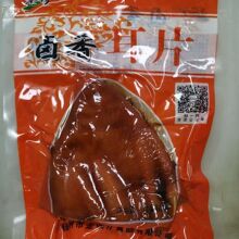 ���u�i����100��&times;20�������Ƭ�uζ��ʳ����b�_����ʳ�¾Ʋ�