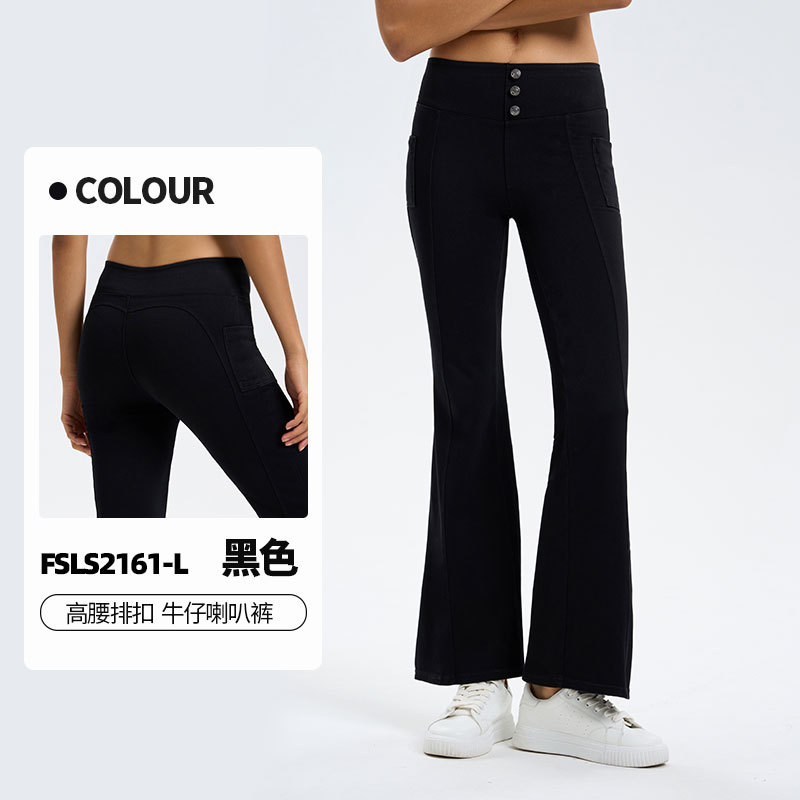 Nuevos pantalones acampanados de yoga de mezclilla de cintura alta para mujer, pantalones deportivos informales para fitness con control de abdomen de alta elasticidad y bolsillo para levantar la cadera.