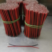 1571AWG26�t���ž�2p�F؛100mm80mm�⏽1.0�~�z7/0.12�~Ѫ���x��