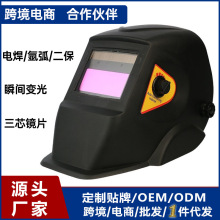 Ԅ׃늺ֺ^ ̫^ʽ廡ñӷo