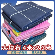 ��Ʒ���ϲ��^4��һ��K���ό���ӡ��ĥë�������α��ײ�����̫��
