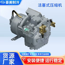 制冷压缩机;其他制冷设备;换热制冷空调