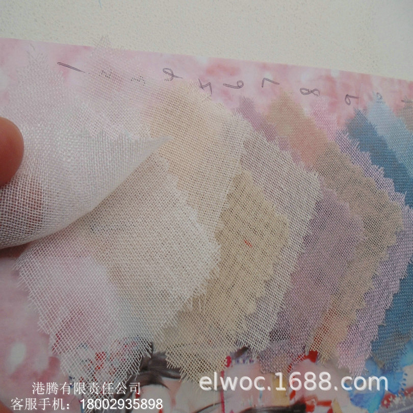 透气涤 网眼小孔 布料环保 透明衣服内衣网纱 小眼 纱布薄里7730