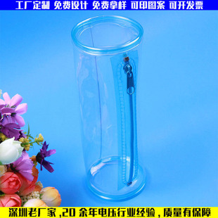 ��ɫ��͸��PVC�A�������wչʾվ����朴��๦�ܱ���ռ{�YƷ��