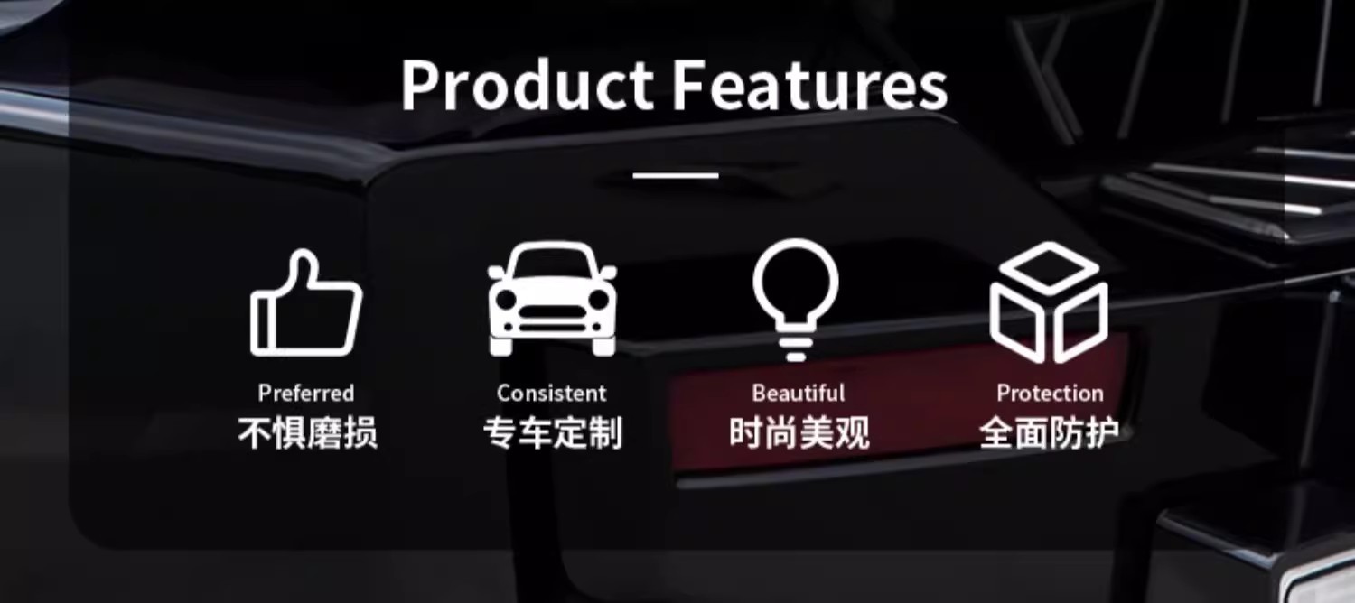 Suitable for tank 400Hi4t mecha rear tail light frame protective cover headlight supplies change decoration appearance accessories kit