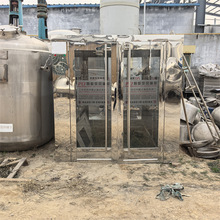 ֲPL ppȫԄLܷ ʳƷș܇g