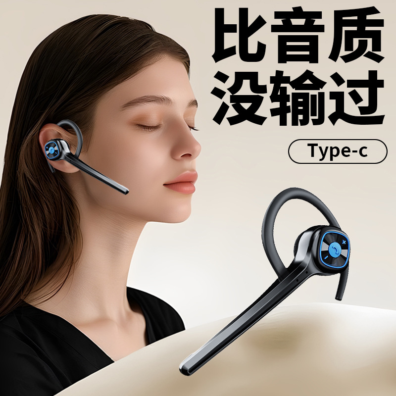 Wireless Bluetooth Headset Hanging Ear Monaural Sports Fitness Large Power Driving Takeaway Special Long Standby Endurance