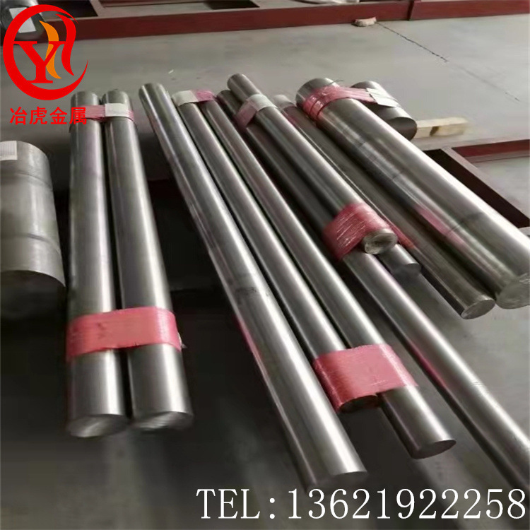 InconelX750高温合金InconelX750钢板化学成分InconelX750棒材
