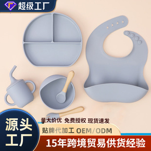��ͯ�;����b�냺��Ʒ���z������׌����oʳ��ͱPʳƷ�����z�ͱP