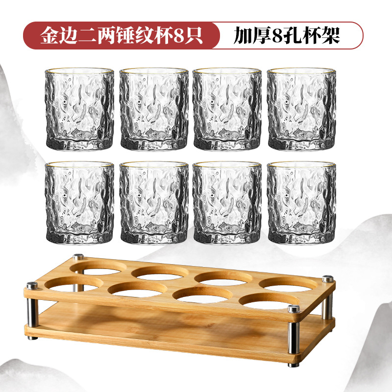 [프놈펜 8컵 1스탠드] 100ml 프놈펜 미니 해머컵 + 두꺼운 대나무 스탠드