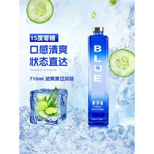 ���a����Lζ���ھƴ�15��710ml΢��0֬���blue�uβ���{�ƻ���