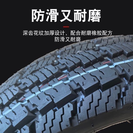 Brand new, genuine 110/70-12 and 120/70-10 tires for off-road and snowy conditions, vacuum tires, and anti-slip outer tires for electric vehicles