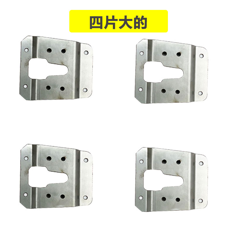 Tail Box Quick Release, Diàndòngchē Child seat shed - quick-release-card-slot-set-4-large-with-rivets