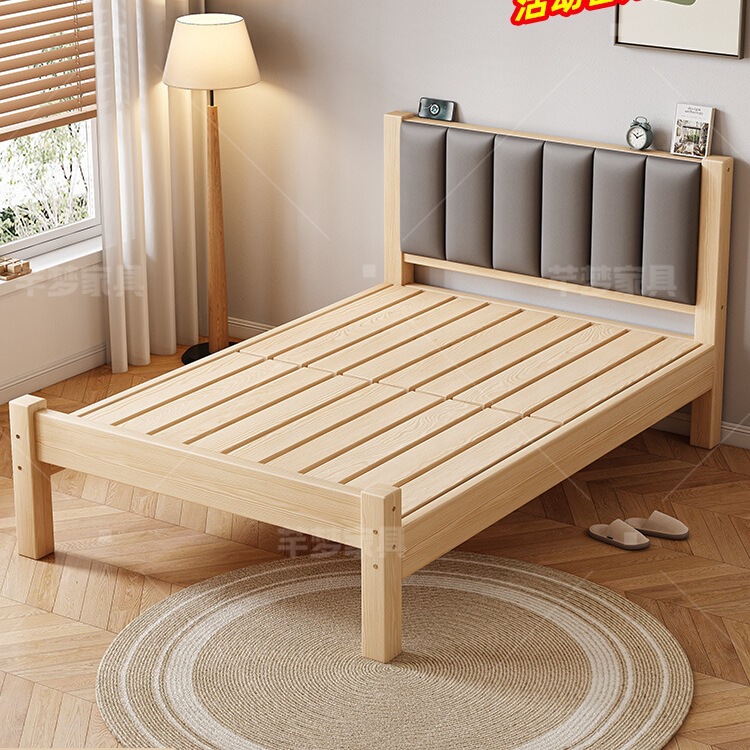 All Solid Wood Soft Bed Simple Home Office Rental House 1.5m Double Bed Adult 1.2m Dormitory Single Bed