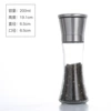 Stainless steel, 200 ml
