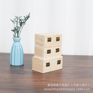 Simple Wooden Gift Box Flip-Top Storage Box with Lid Solid Wood Gift Packaging Box Jewelry Wooden Box Wholesale