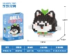 W2603-19 Husky [Color Box]