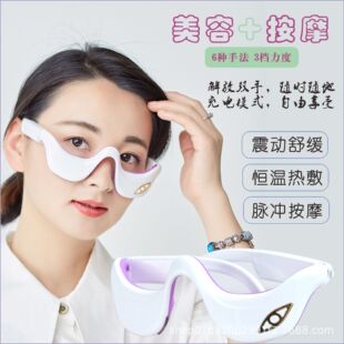�¿��΢�����Ħ���ߟ���۲���Ħ�澏�۴����������۾�ƣ���o��