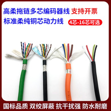 �ŷ�늙C���a��������14X0.12���� �p�g�� ���a�����ƾ�4о������