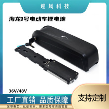 ����1̖36V48V늄�����܇�ۯB܇�늳�ɽ��܇늳ؽM�W��һ�����l