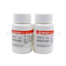 �p�IDB5015 �Ұ�ɫ��늌���T�� DB5015�͟��y�ی���z DB5015�z