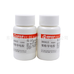 �p�IDB5015 �Ұ�ɫ��늌���T�� DB5015�͟��y�ی���z DB5015�z