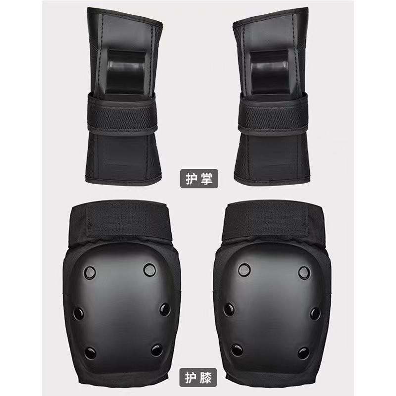 Juego negro de cuatro piezas (rodillera + mano por par) - peso en código S (20 - 60 kg)