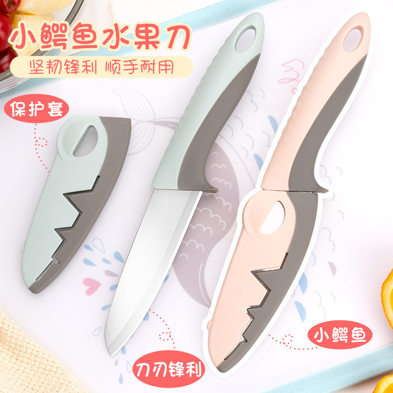 高颜値フルーツナイフクリエイティブナイフ多機能キッチン果物ナイフ滑り止めハンドル学生寮皮むきナイフ|undefined