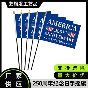 �羳����250����o�����֓u��American�������Ɍ���������ֳ���