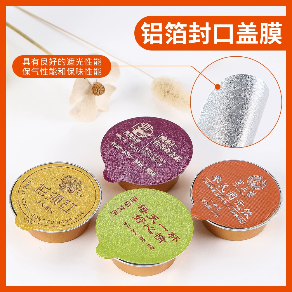 Пленка для крышек из алюминиевой фольги для чайных банок, пленка для герметизации растворимого кофе, пленка для герметизации из ПП и алюминиевой фольги, пленка для крышек пищевых стаканов с логотипом на заказ
