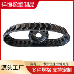 生产耐磨小型升降机橡胶履带 小型收割机橡胶履带 农用收葱机履带