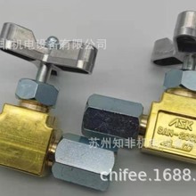 �ձ�ASK�x���ySAN-200N-6��ֹ�ySAH-100-5�����yVA-100TB-1/4�F؛