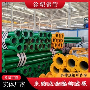��˹��ŉT�ӏͺ�䓹� SP��W��-TEP-KM245ú�V�����ÉT�܏ͺ�䓹�