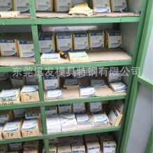 YG15Ӳ�|�Ͻ�� ��Ӳ���u� YG15����ĥ�u䓰�