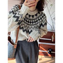 �͹�㼑��L�M���uܛŴë��Ů��������vintage�����nϵᘿ������