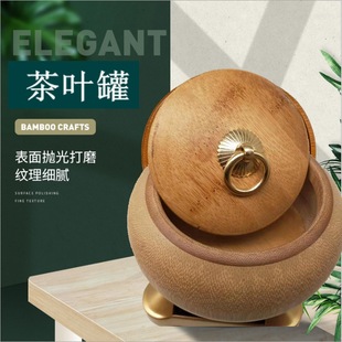 ����ԭ��������lԭ���w�P��