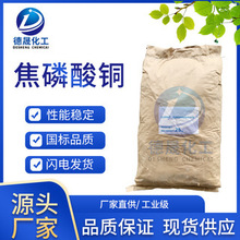 �僽������~�ӹ����ƹ��I�������~�߻�������ă����I�������~