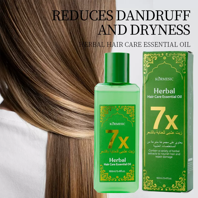 KORMESIC草本护发精油Hair care essential oil跨境外贸厂家批发