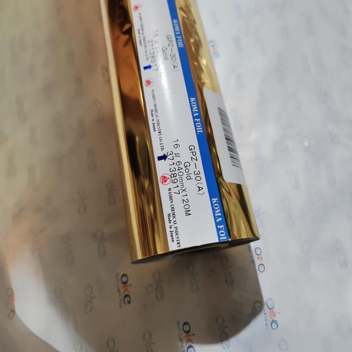 �̽�ֽ�ձ�KOMA��������̽�ֽ��ɫǳ��ɫ��ױƷ��װ��Ӳ����ר��