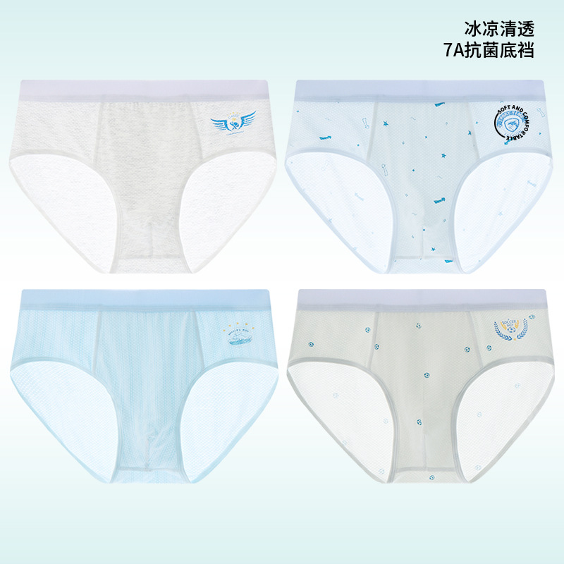 메달 오브 아너 혼합 삼각형(4팩)