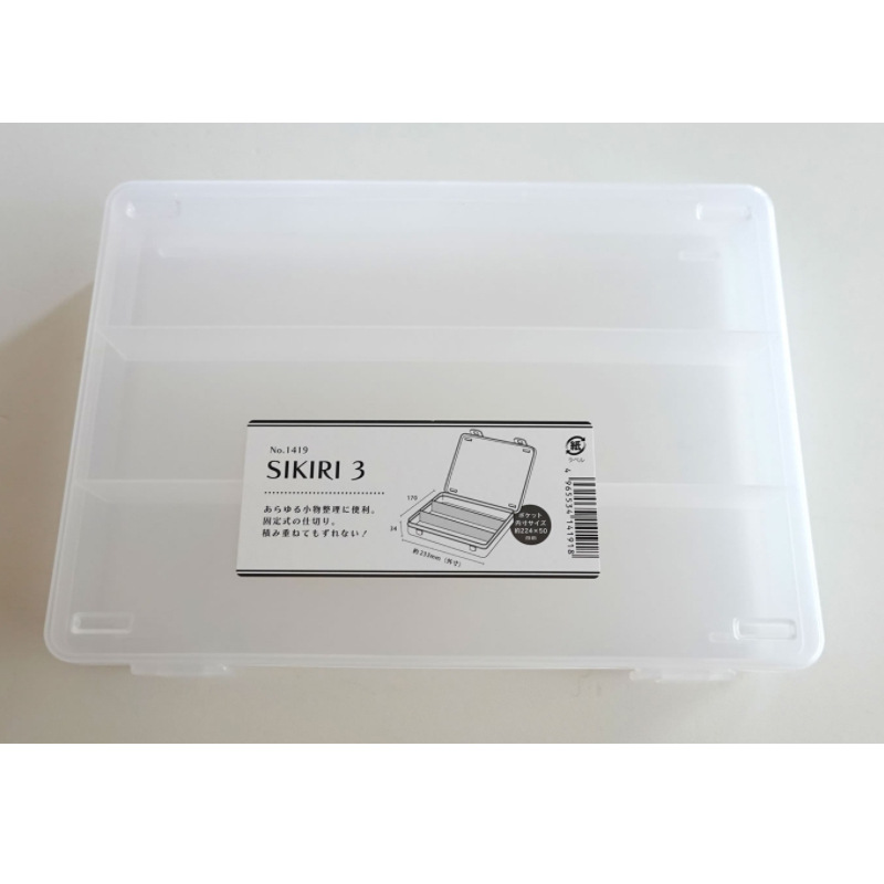 日本輸入ジュエリー収納ケースイヤリングピアスピアスネックレス髪飾り多段携帯大容量ケース