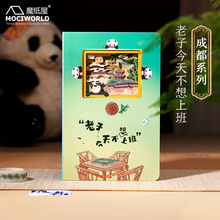 ħ���ݳɶ���؈�Ą�3d���w����Pӛ����؈�Ą��ɶ��Ą������w�±�