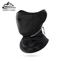 Sun protection cycling mask summer sports outdoor headscarf neck guard sunshade ice silk breathable dustproof XTJ24