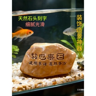 ��ʯ���\�D��ʯ�^�����~��ˮ�׻����쾰�[���⻬�������������b�