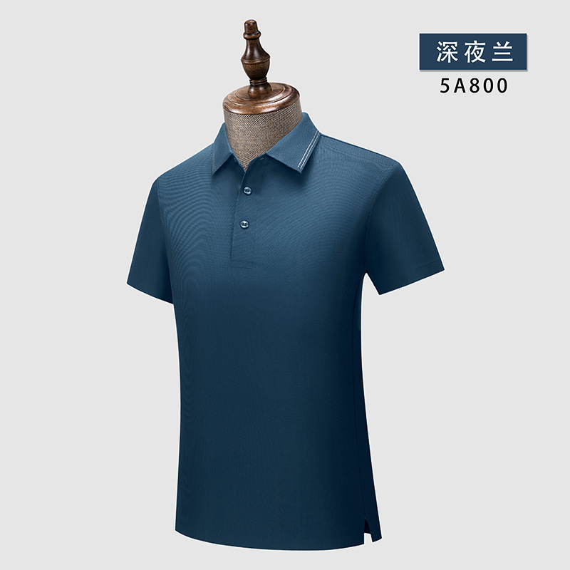 Camiseta de manga corta para hombre, sin costuras, antiarrugas, con tacto fresco, estilo polo, de secado rápido, de alta gama, con logotipo personalizado.
