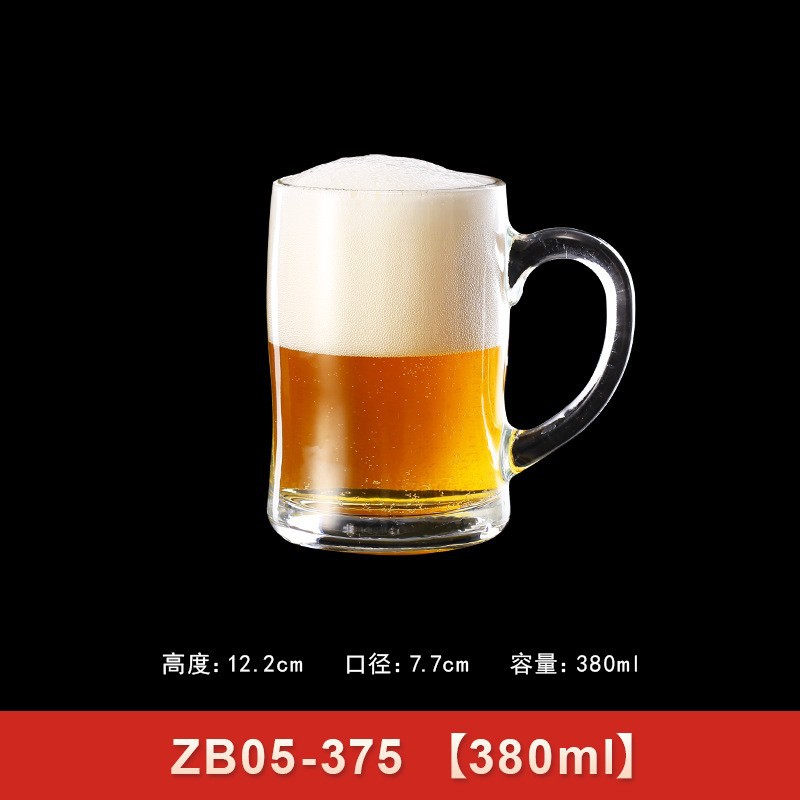 Taza de cerveza comercial de gran capacidad con mango, taza de cerveza creativa, taza de té, taza de vidrio impresa logotipo