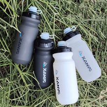 骑行水壶新款简约山地公路自行车挤压610ml运动户外便携骑行水壶