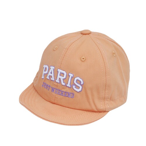 Baby Hat Spring Summer Unisex Children Duckbill Hat Infants Soft Brim Cartoon Baseball Sunshade Sun Protection Hat 2076-8