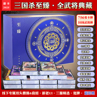 ����������ȫ�䌢��ذ�508�䌢��ϼ�23��ȫ�����濨����ذ�