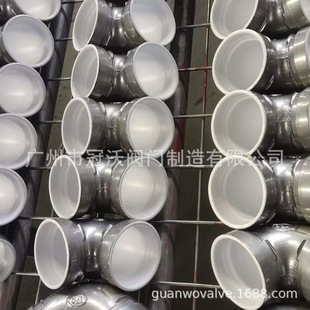 �ϲ��r���yɫ�����^�oˮ�ܼ����ˮ��90���T�F���^��ˮ�ܿ����ܼ�